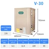 V-30 (15KW)