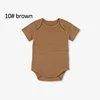 10# brown