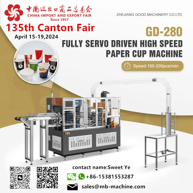 Mb-c12 8oz 12oz 16oz High Quality Automatic Paper Cup Production ...