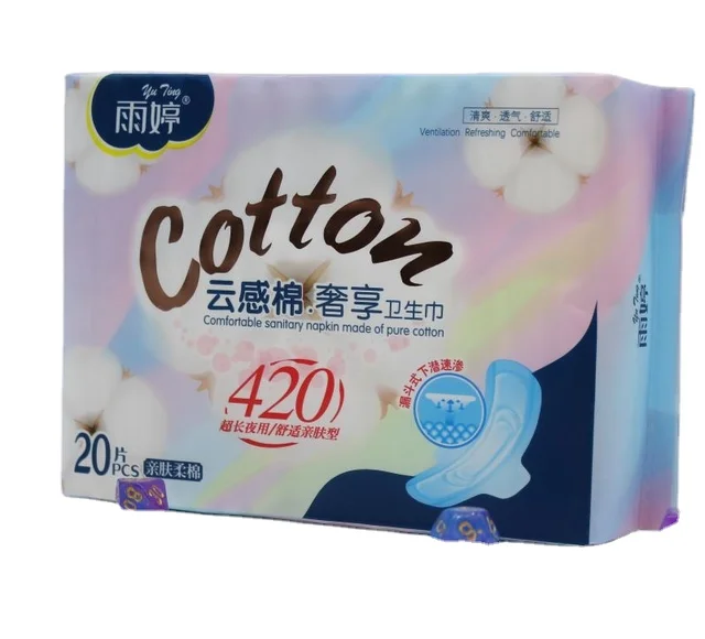 Factory Direct Sales 2024 Of 420mm Cloud Cotton  Sanitary Pads For Women Night Use