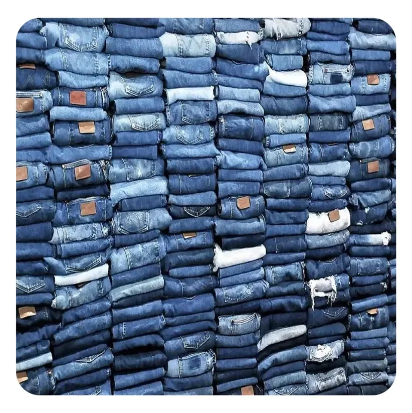 Used denim sale brand