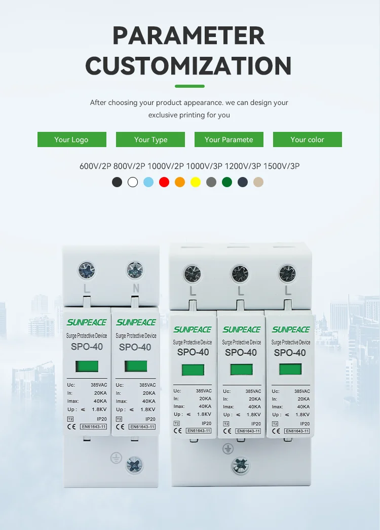 Manufacturer Factory Price OEM ODM Solar DC PV 1P 2P 3P 4P T2 20KA 40KA DC SPD surge protector device 5 Manufacturer Factory Price OEM ODM Solar DC PV 1P 2P 3P 4P T2 20KA 40KA DC SPD surge protector device 5