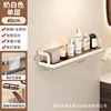 Monocouche blanc laiteux (40CM)