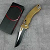 Khaki - B281