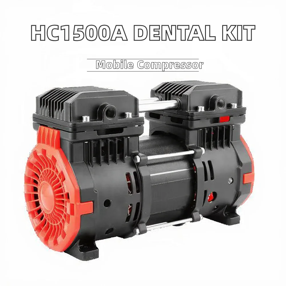 HC1500A Portable 1500W Oil-Free Air Compressor Kit Silent Piston Dental ...