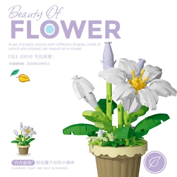Flower Pot Building Blocks Sunflower Rose Carnation Hibiscus DIY Potted Decoration Toy Set