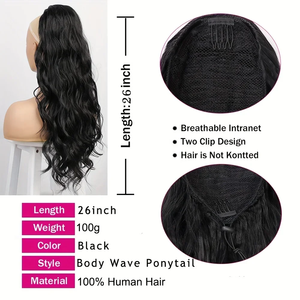 Body Wave Chip-in Hair Wrap Ponytail 100 Human Hair Extensions Natural Black Drawstring Ponytail For Woman 10-26Inch_voghion.com
