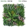 Fern Variegated Grass Tiny Pink Flower Foliage Grass Wall Panel