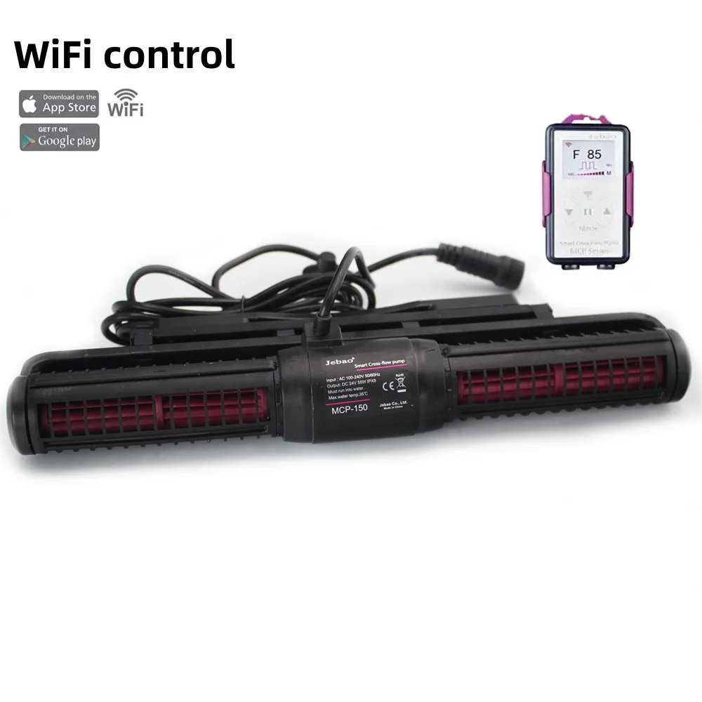 Wholesale Jebao MCP 180 Series Silent Water Pump with WiFi Control