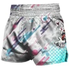Style 2