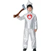 Tin Man Boy [Shirt, Pants, Hat, Clock]