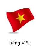 越南语版本