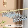 Plastic-coated trouser hangers - blue