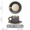 Closed cup + cup and saucer combination (grey)