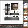 140Rock Slab Hot-Bent Integrated Basin+smart mirror