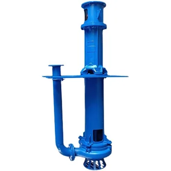 MS YZ high flow mud pumpslurry pump distributor under liquid slurry pump