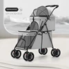 Double-layer pet stroller gray