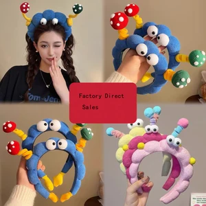 Funny Plush Butterfly Design Female Face Washing Fun High-End Fashion Creative Internet Celebrity Headband Hair Accessories Gift