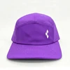 สีม่วง