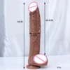 26.5cm+Veins