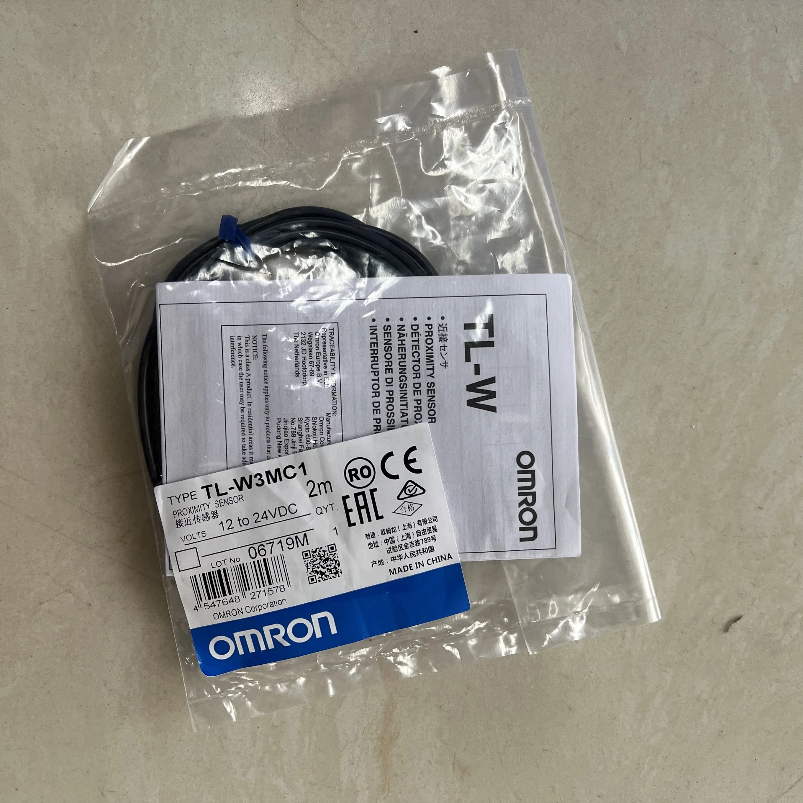Omron Proximity Sensor TL-W3MC1 Omron Proximity Sensor TL-W3MC1