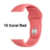 15 Coral Red