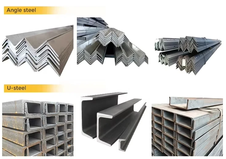 Carbon Steel