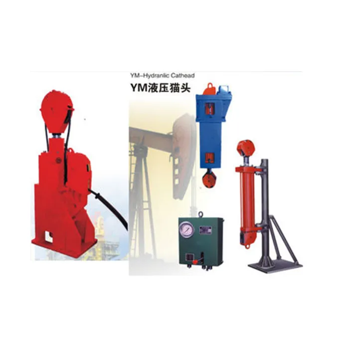 High Quality API Certified YM Series High Manganese Steel Forging Hydraulic Rotary Cathead Drilling Tool Oilfield Well