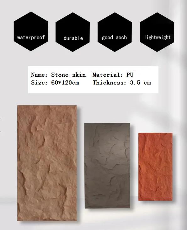 product-236-290 _202404161456508.png