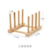 Étagère de rangement à trois compartiments