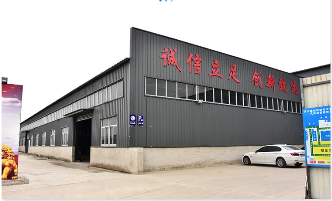Tianjin Nankai District Torch Xinsheng Hardware Sales Center