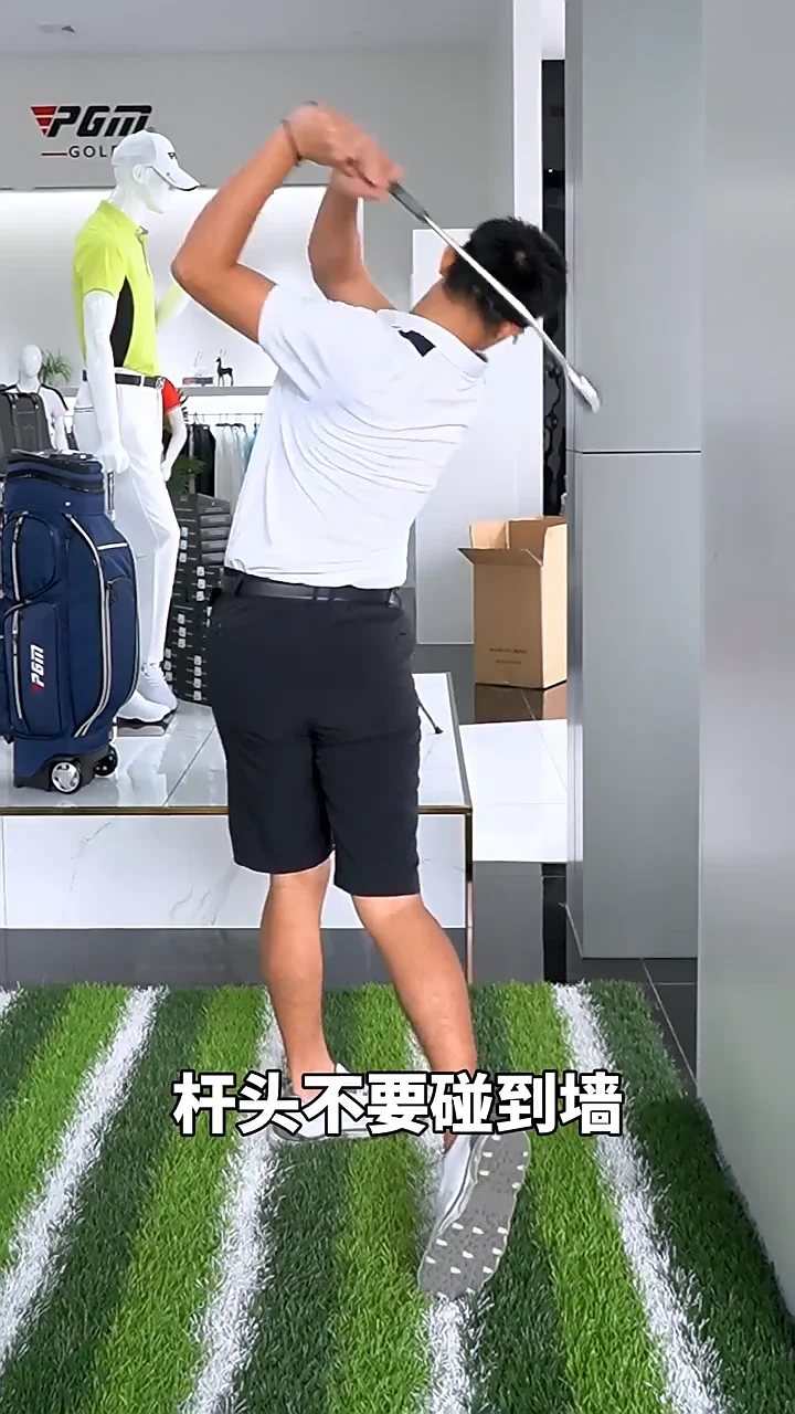 Pgm Hgb001 Golf Swing Bar Iron Head Training Supplies Golf Tool Buy