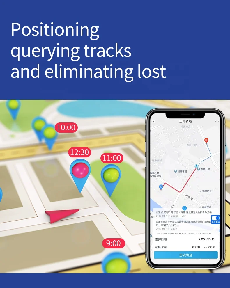 High Quality Tracker with SOS Button for Campus Student Workers Elderly Disabled Student ID Card GPS Tracker