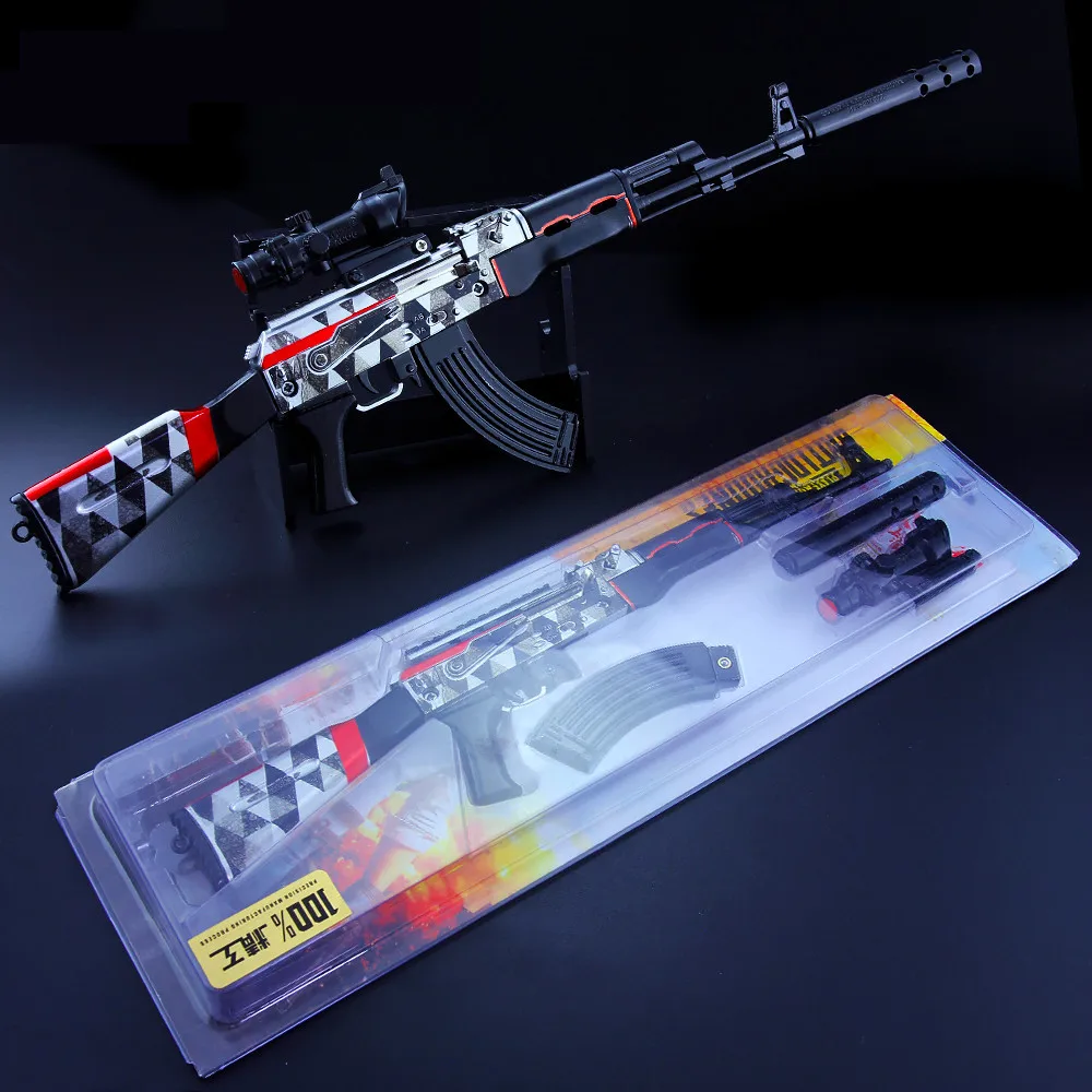 Gun Model Keychain PUBG Metal Simulation Gun Toy Kids Toys Gift