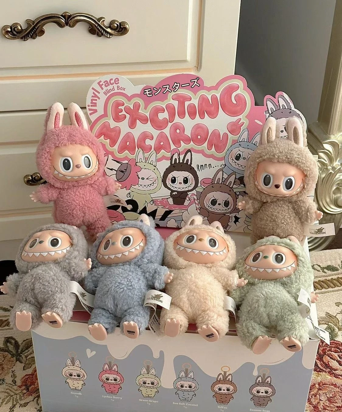 Labubu Macaron Plush Toy Mystery Box - 6 Lovely Toys