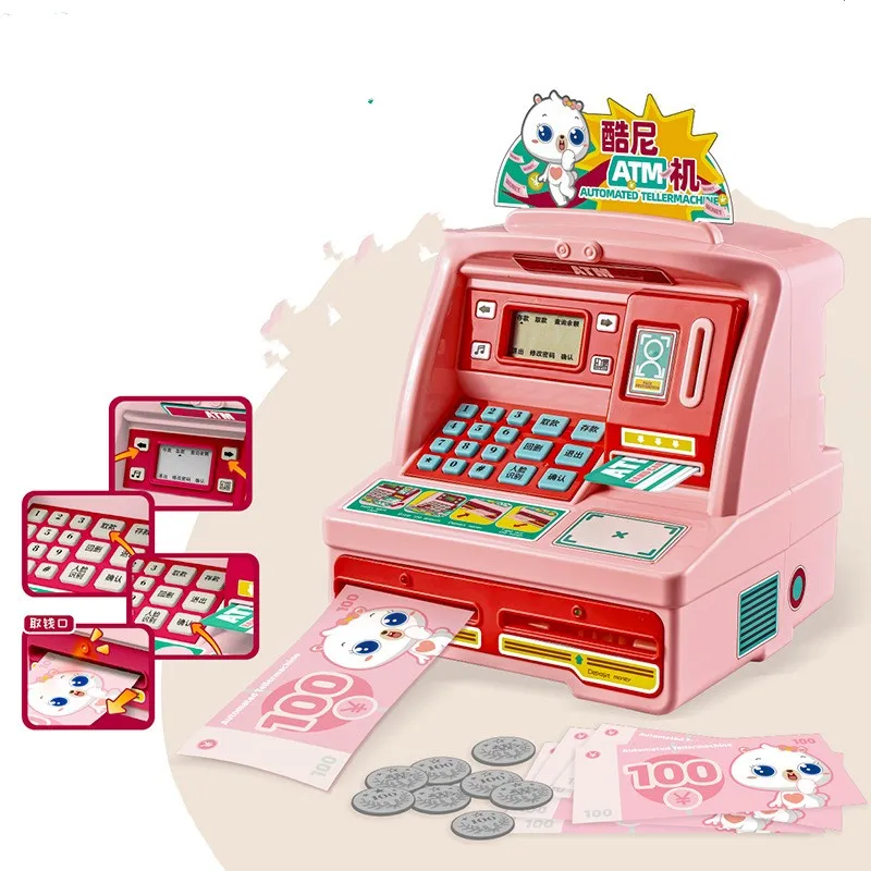 Детская копилка-банкомат, копилка с функцией распознавания лица, копилка для музыки со сберегательным кодом