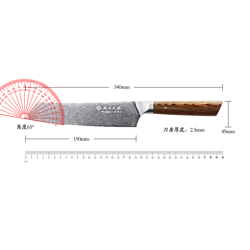 8 inch Damascus Kitchen Chef knife, VG-10 Damascus Steel, with non slip wooden handle