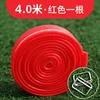 4-meter red bag with 2 buckles included
