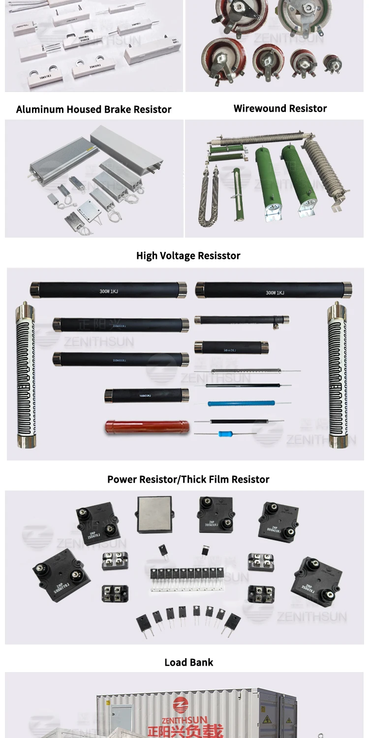non-inductive-water-cooled-braking-resistors-with-box-alibaba