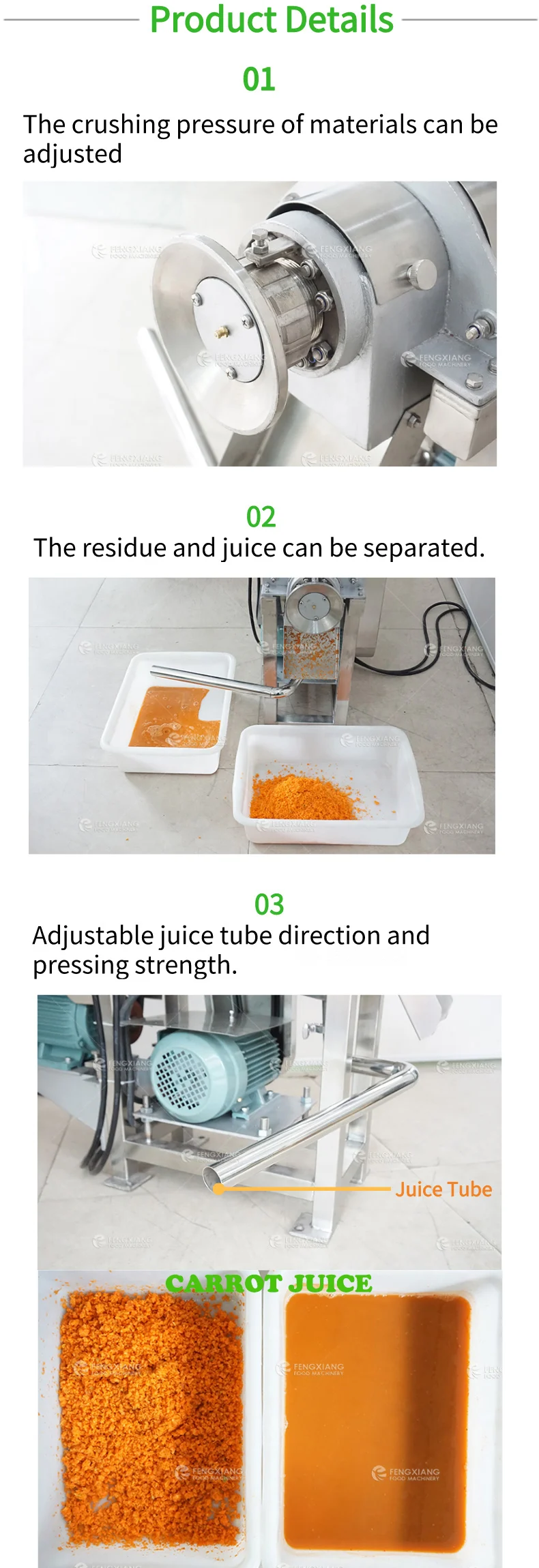 PR1500 Mango Juicer Pomegranate Juice Machine Fruit Juice Extractor