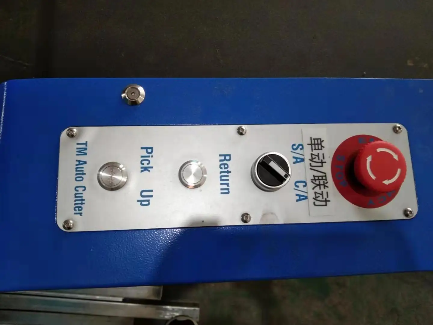 Yalis Intelligent Auto Computerized Cutter with New Motor and Engine Pump Core Components