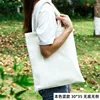 Vertical style, white, 30*35 cm