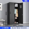 Narrow-bezel black two doors