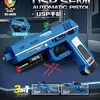 Usp pistol-three models to send bullets to fire gift box