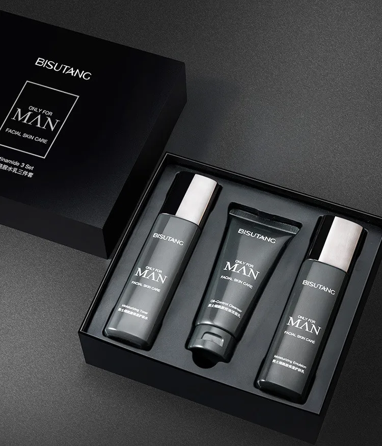 Набор косметики для ухода за кожей лица мужчин отбеливание лечение акне увлажнение уход лицом восстановление контроль жирности подарочный набор