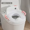พีวีซีสีขาวอมชมพู