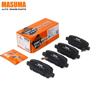Masa商品 Hf04df35bb2214c038e27f95e82861