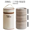 Fiambrera redonda de acero inoxidable 304 para microondas, ideal para curry, con bolsa térmica.