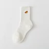White 2