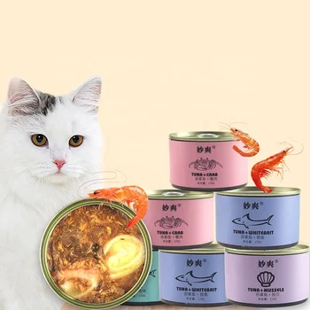 Factory Supply Natural Material Organic Cat Wet Food Cat Canned Food Cat Food Cans